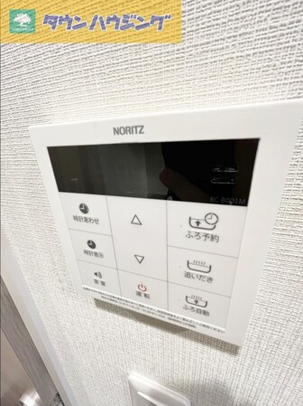 アーバンシャトー千葉中央の物件内観写真